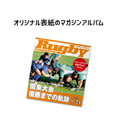 ベースボールアルバムセット 2437123_n.jpg