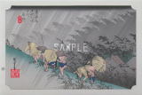 絵画 額入り 歌川広重 庄野白雨 Aタイプ 浮世絵 インテリア 壁 おしゃれ 壁掛け リビング 寝室 新築祝い 開業祝い 開店祝い