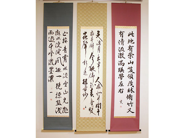 楽天市場】裏打ち 全紙１／２サイズ 書道作品 水墨画 ６７５ｍｍ×６９５ｍｍ : アートインテリア額縁のゆうびどう