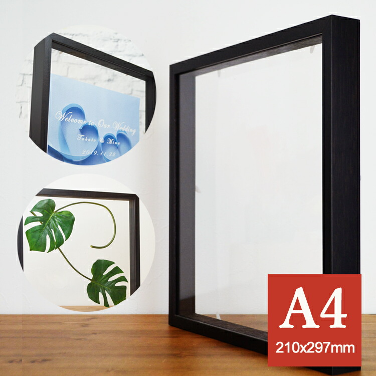 cboxf-a4.jpg