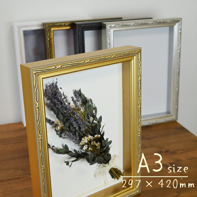 ffboxf-a3.jpg