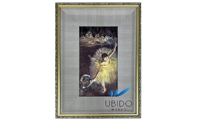 絵画 油絵 ポスター 額入り 【アラベスクの終幕 ポール・セザンヌ Paul Cezanne】 433×245ｍｍ メディウム加工 メディウム額装 アンティーク調 インテリア