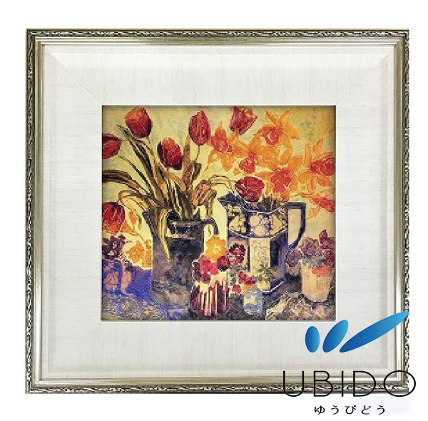 新スーニャ＊ベルナール カトラン 緑色の背景のアイリス 額縁 アート 新スーニャ＊ベルナール カトラン 緑色の背景のアイリス 額縁 アート