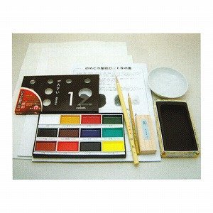 水墨画セット はじめよう日本画と水墨画セット 材料 ギフト 趣味 古希 米寿 絵てがみセット のし 楽ギフ のし宛書  墨彩画 鶴太郎 道具 春夏秋冬 教室 書き方 初心者 道具 絵手紙