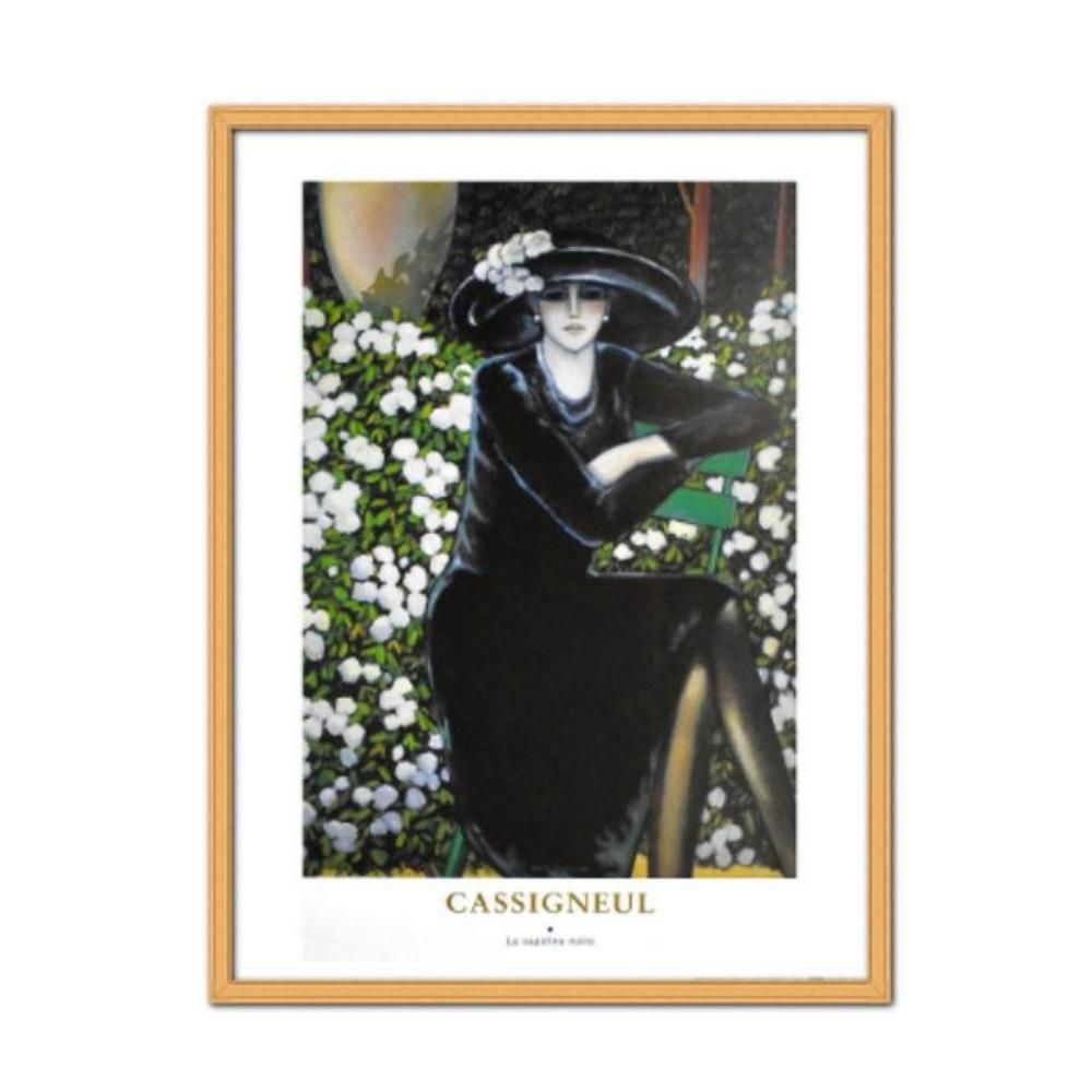 楽天市場】絵画 夏の午後 ジャン＝ピエール・カシニョール ポスター