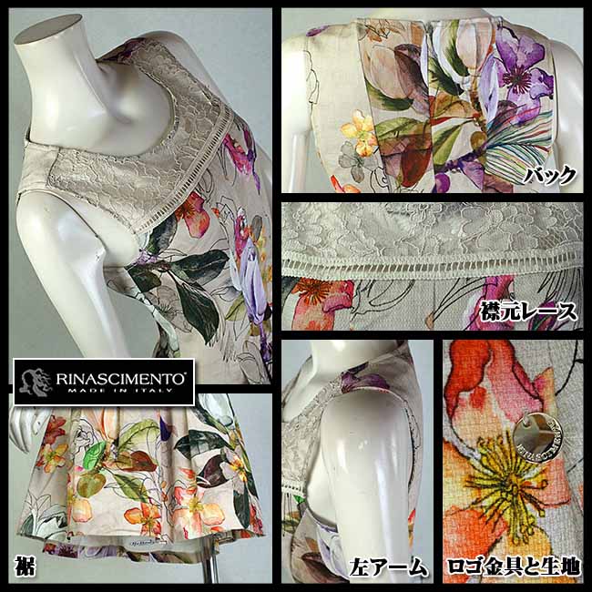 新しいコレクション 楽天市場 合わせ買い対象 Outlet イタリア Rinascimento リナシメント バイヤーikukoお薦め 水彩画 調ボタニカル柄が綺麗なワンピース サイズsとm 当初 セレクトショップub楽天市場店 人気ショップが最安値挑戦 Advance Com Ec