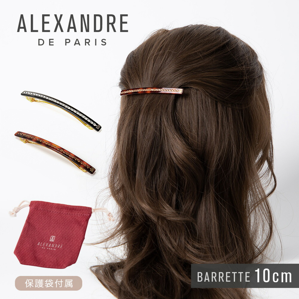 ayane　ALEXANDRE DE PARIS リボンヘアアクセサリー 楽天市場】アレクサンドルドゥパリ リボン クリップ ALEXANDRE