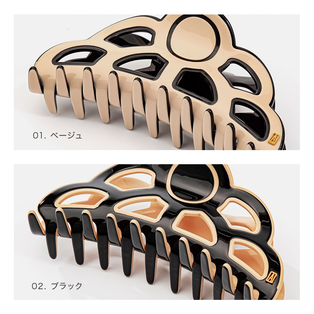 アレクサンドルドゥパリ Alexandre De ヘアクリップ ロングヘア ヘアーアクセサリー Accl 02 クリップ 11cm ギフト プレゼント シャンデリア Lサイズ ベージュ アクセサリー Paris おうちタイム ブラック