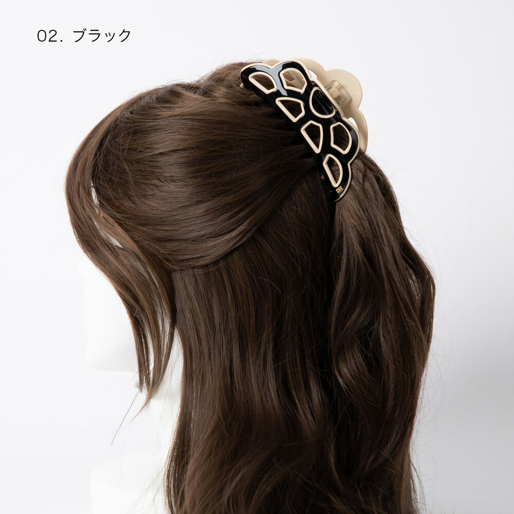 ドルドゥパ アレクサンドルドゥパリ ヘアクリップ Lサイズ サイズ