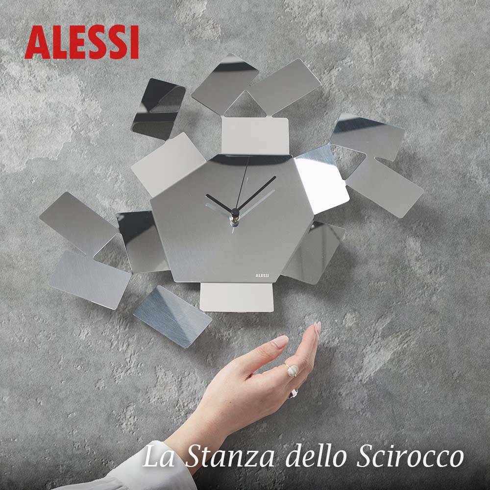 楽天市場】アレッシィ ALESSI LA STANZA DELLO SCIR 掛け時計