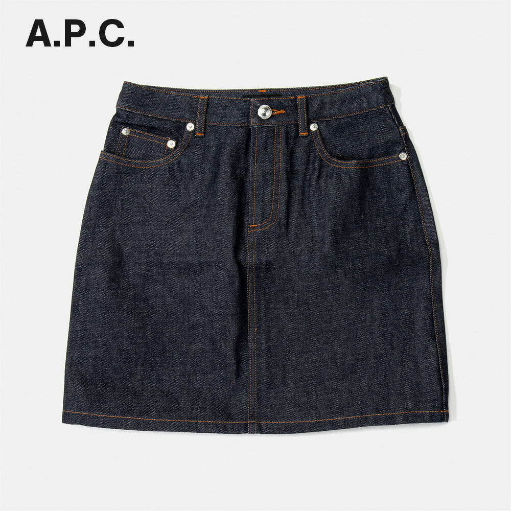 apc-codbs-f06094.jpg