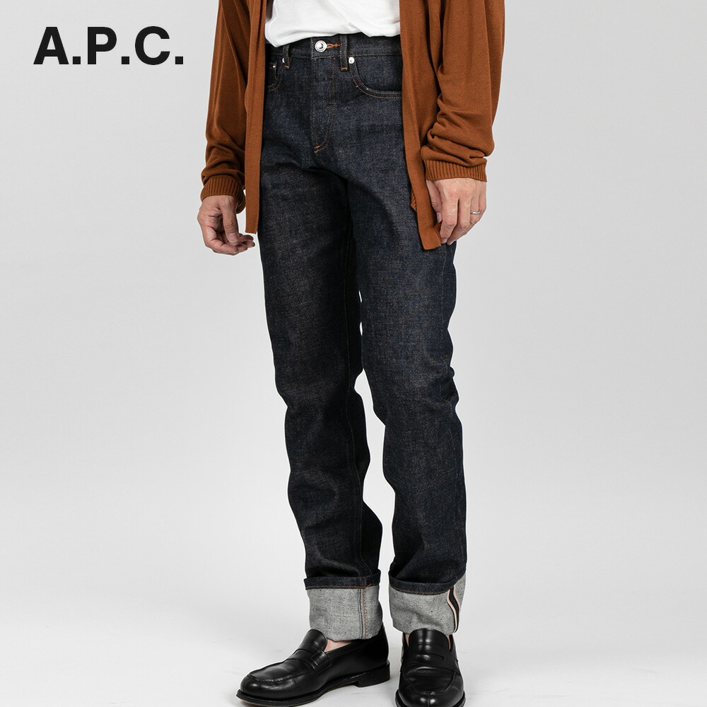 楽天市場】APC アーペーセー A.P.C ジーンズ メンズ ボトムス