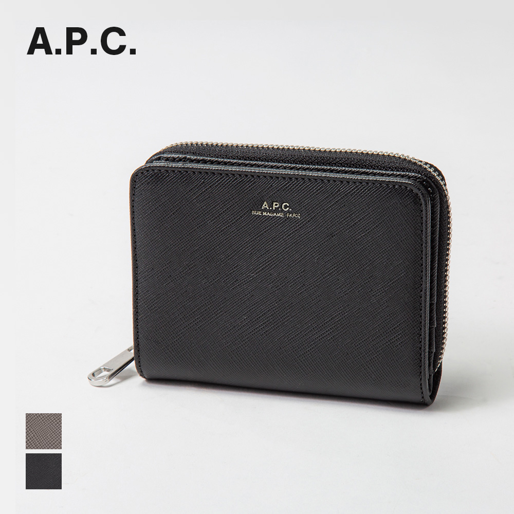 APC アーペーセー 二つ折り財布 メンズ 財布 PXBJQ H63087 ミニ財布