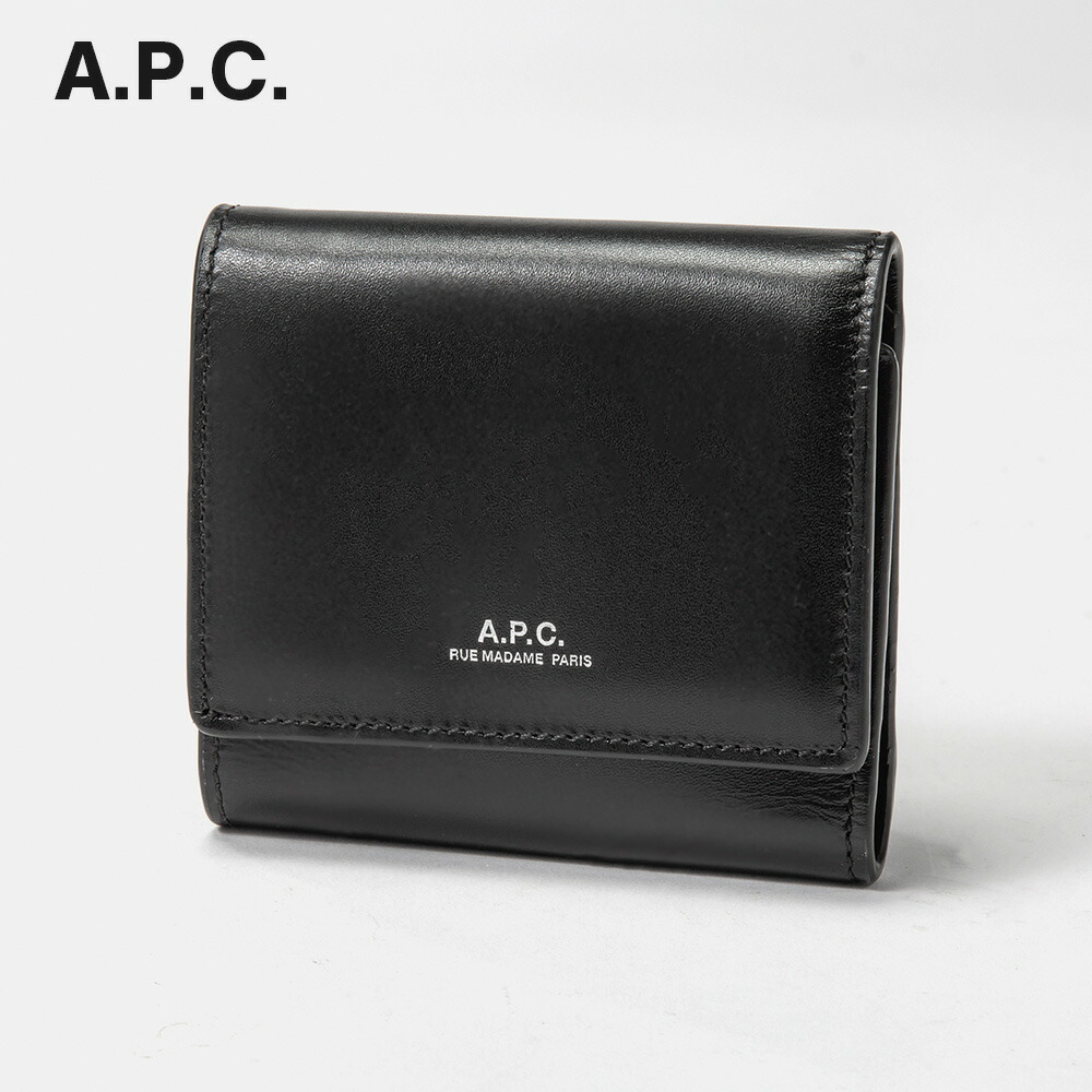 【楽天市場】APC アーペーセー A.P.C PXBMW H63325 三つ折り財布 メンズ 財布 ミニ財布 レザー 小銭入れ コンパクト ...