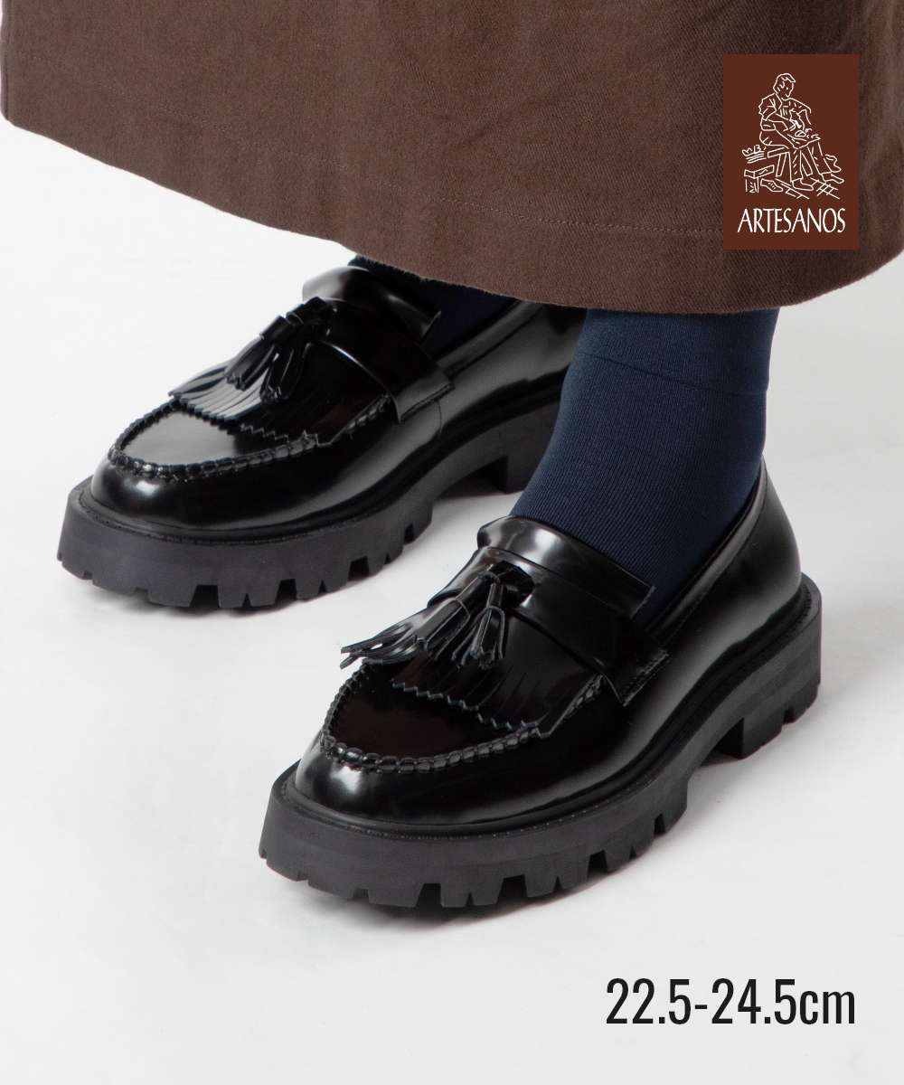 楽天市場】【ポイント10倍】アルテサノス ARTESANOS タッセル