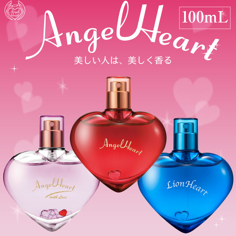 排球橡木無數angel Heart 香水 Trebolfilms Com