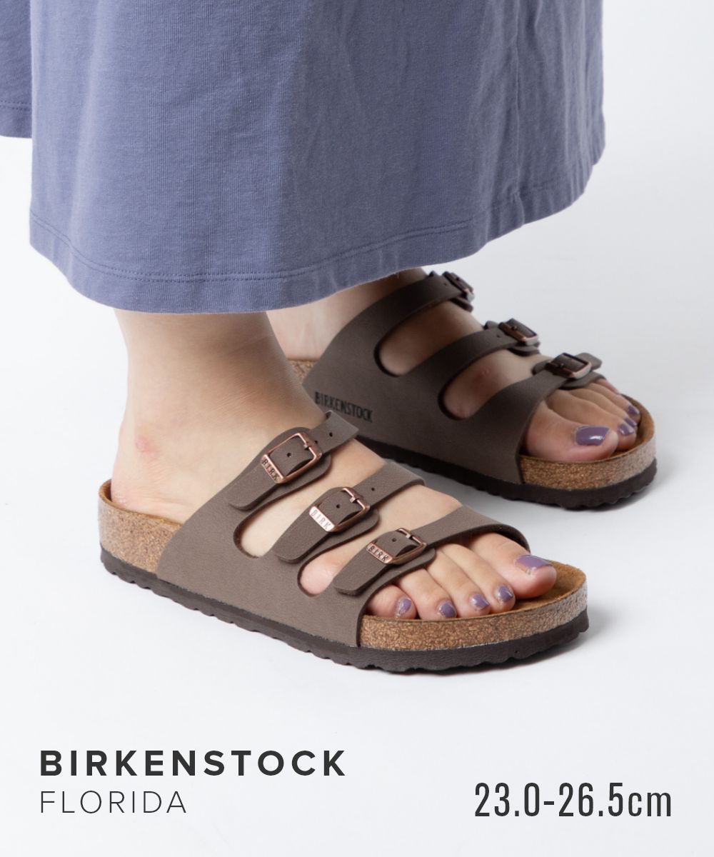 楽天市場】ビルケンシュトック BIRKENSTOCK 61194 サンダル Tokio