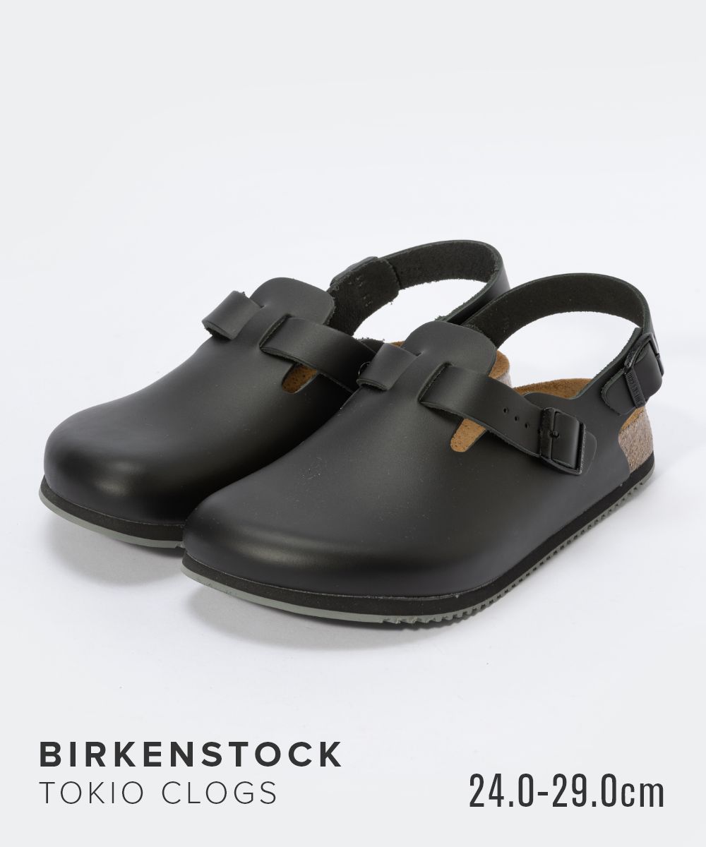 楽天市場】ビルケンシュトック BIRKENSTOCK 34871 サンダル Milano