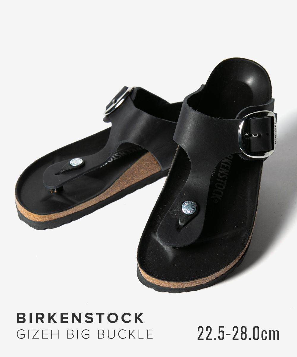 ビルケンシュトック BIRKENSTOCK レディース ギゼ ビッグバックル オイルドレザー [1023334 SS23] GIZEH BIG BUCKLE ドイツ製 健康サンダル BLACK | NATURAL LEATHER OILED 黒 ブラック系 正規取扱店【coupon】 楽天市場】ビルケンシュトック BIRKENSTOCK 1023334 サンダル ギゼー