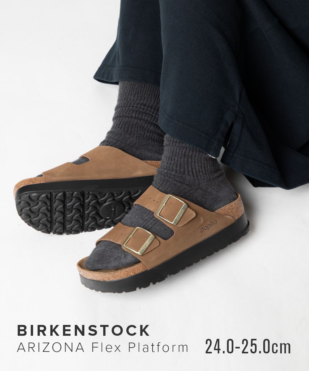 ≪海外限定色あり≫ Birkenstock Arizona Flex Platform Sandal BIRKENSTOCK / ビルケンシュトック ARIZONA PLATFORM FLEX HEX
