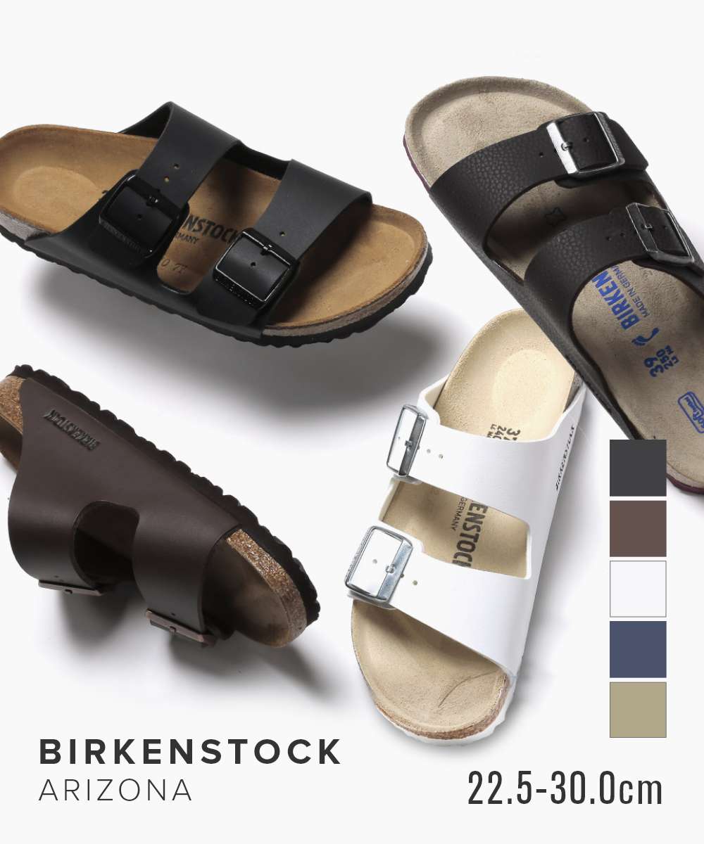 楽天市場】ビルケンシュトック BIRKENSTOCK 61194 サンダル Tokio