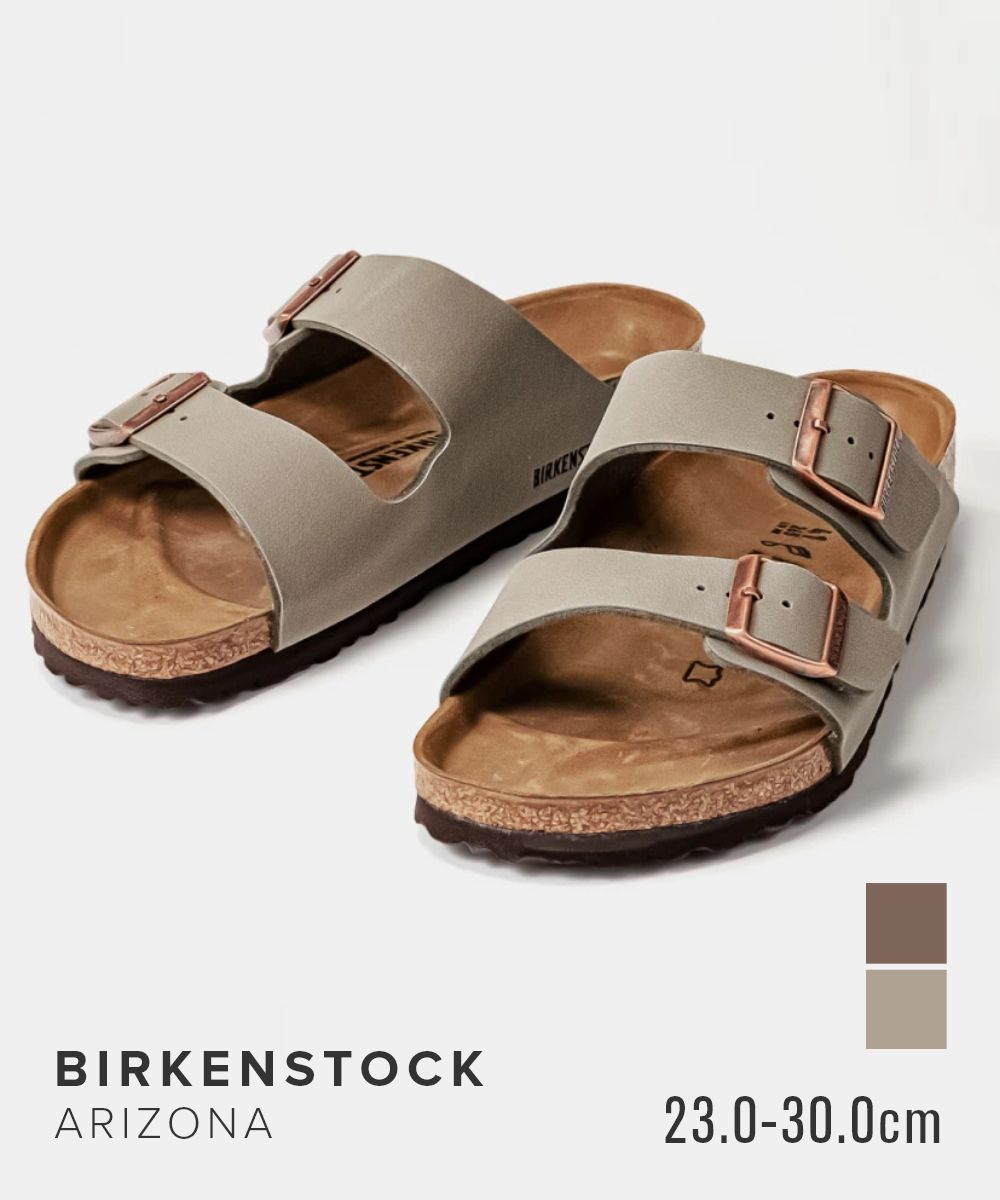 ビルケンシュトック BIRKENSTOCK ARIZONA アリゾナ Birko-Flor nubuck ビルコフロー ヌバック 151213 151211 サンダル ユニセックス シューズ
