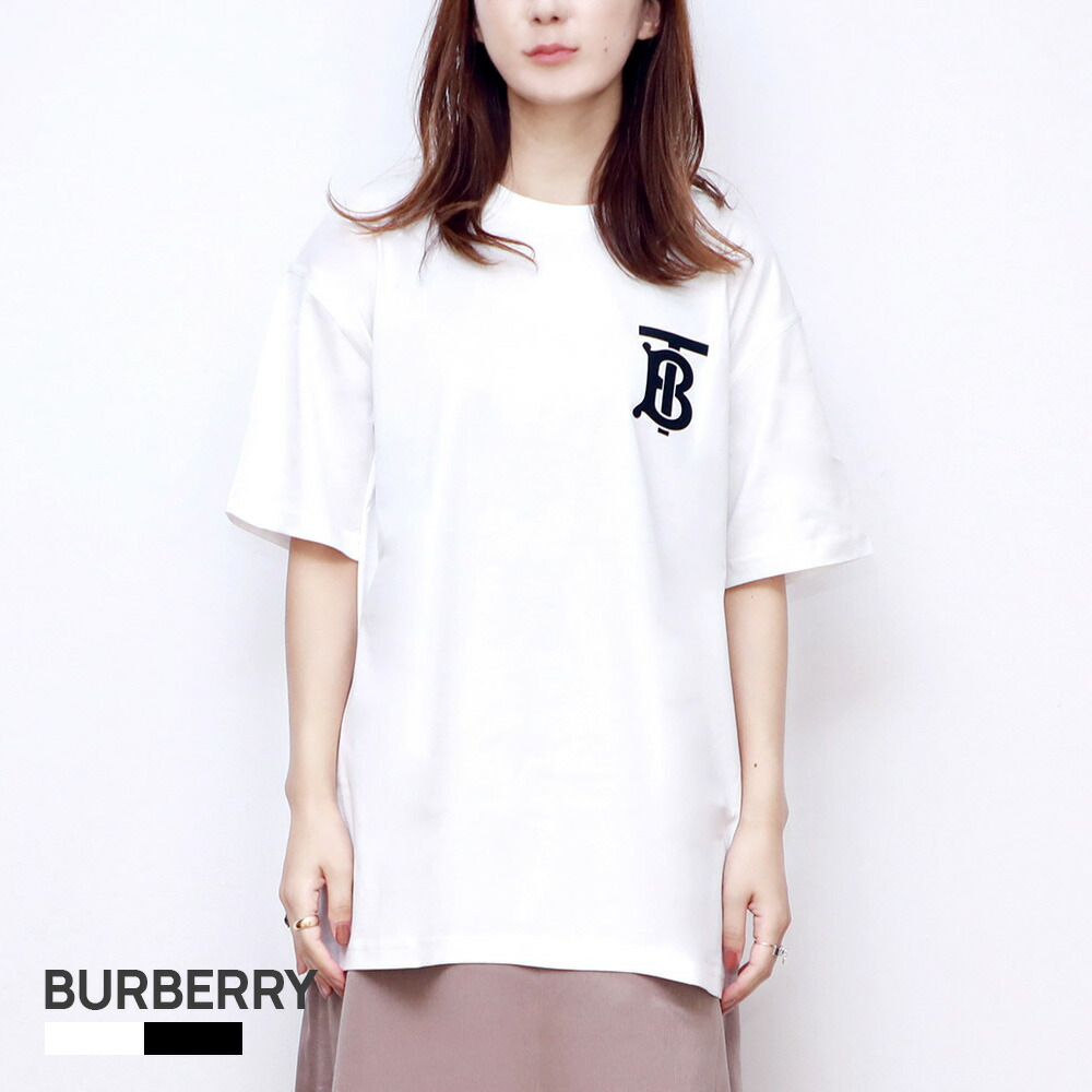 【楽天市場】バーバリー BURBERRY EMERSON TB Tシャツ