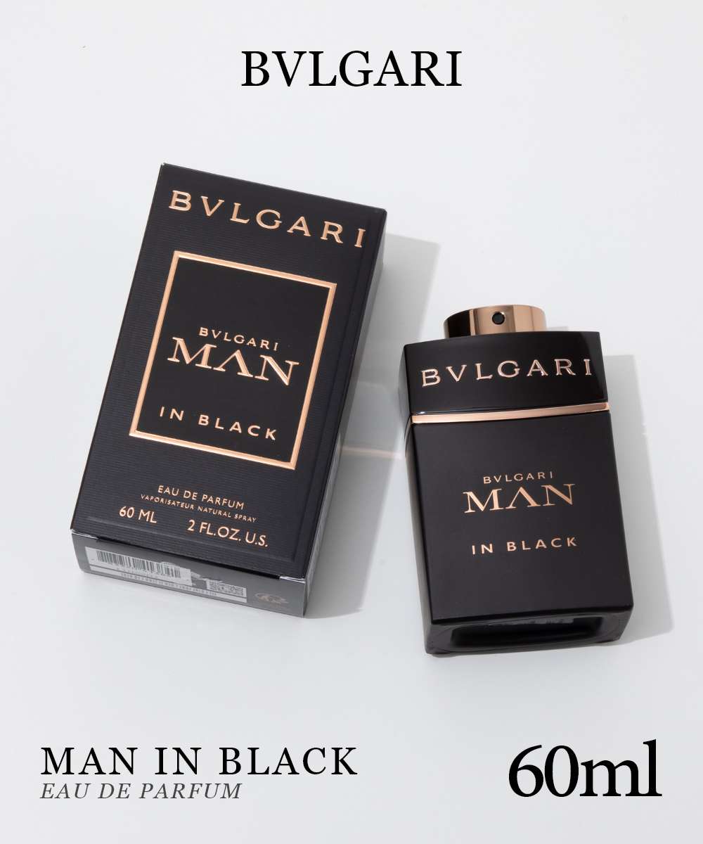 専用 BVLGARIブルガリ マン インブラック オードパルファム 60ml ブルガリ / ブルガリ マン イン ブラック オードパルファムの