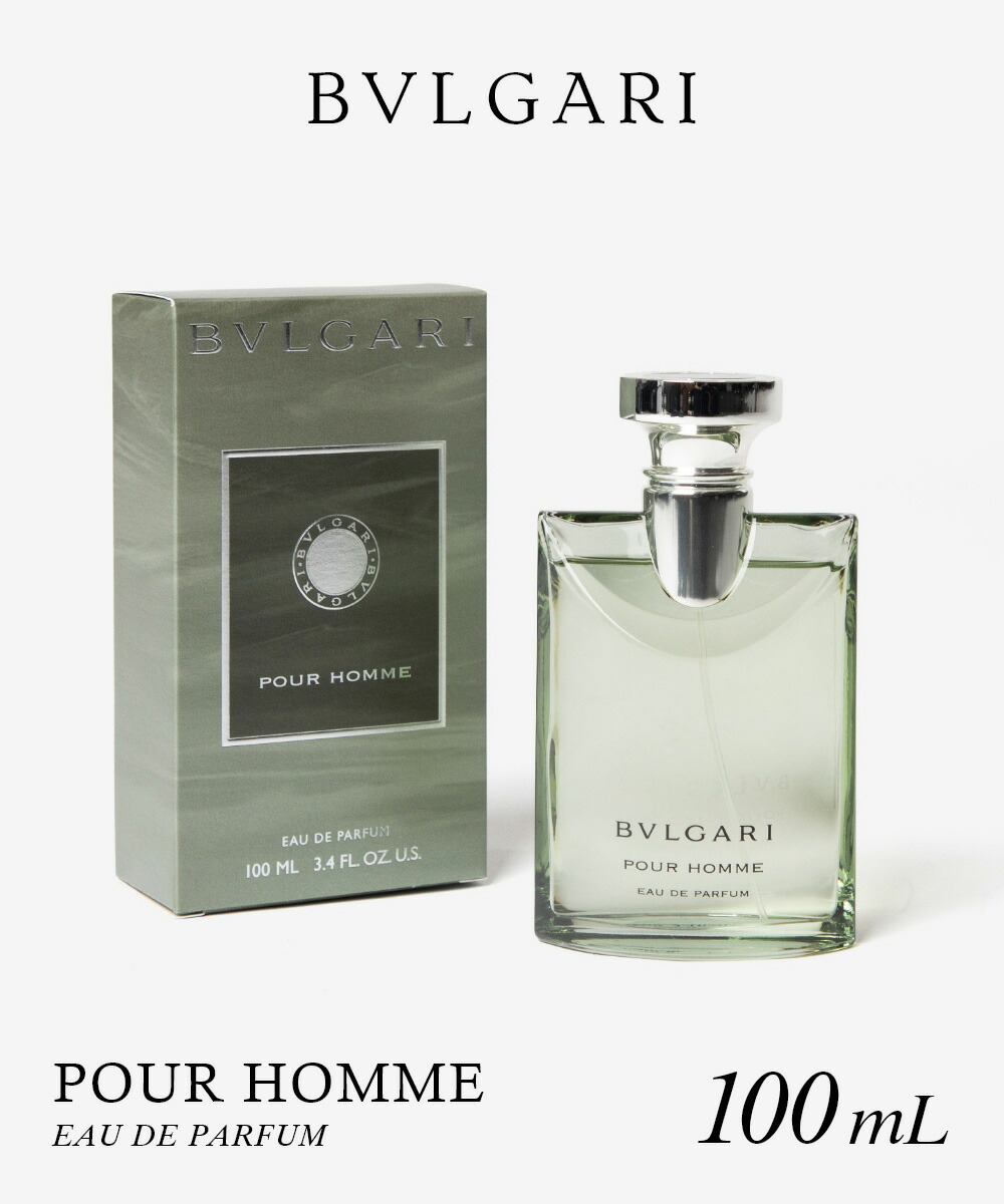 BVLGARI 男性用香水セット 5種 各3ml Amazon.co.jp: 【ブルガリ】ザ・メンズ ギフトコレクション