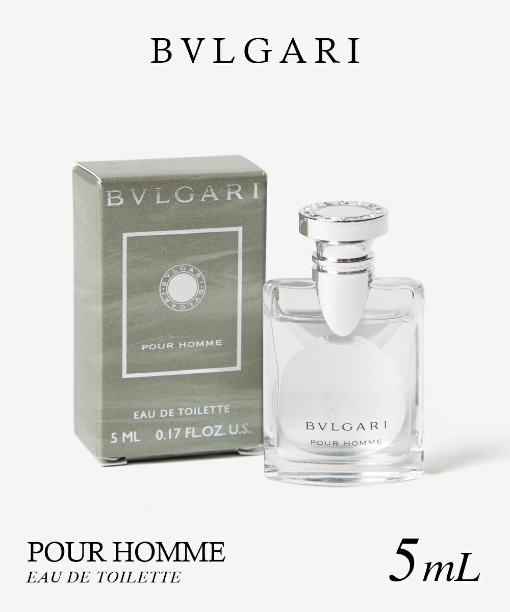楽天市場】ブルガリ BVLGARI アクア プールオム オードトワレ EDT