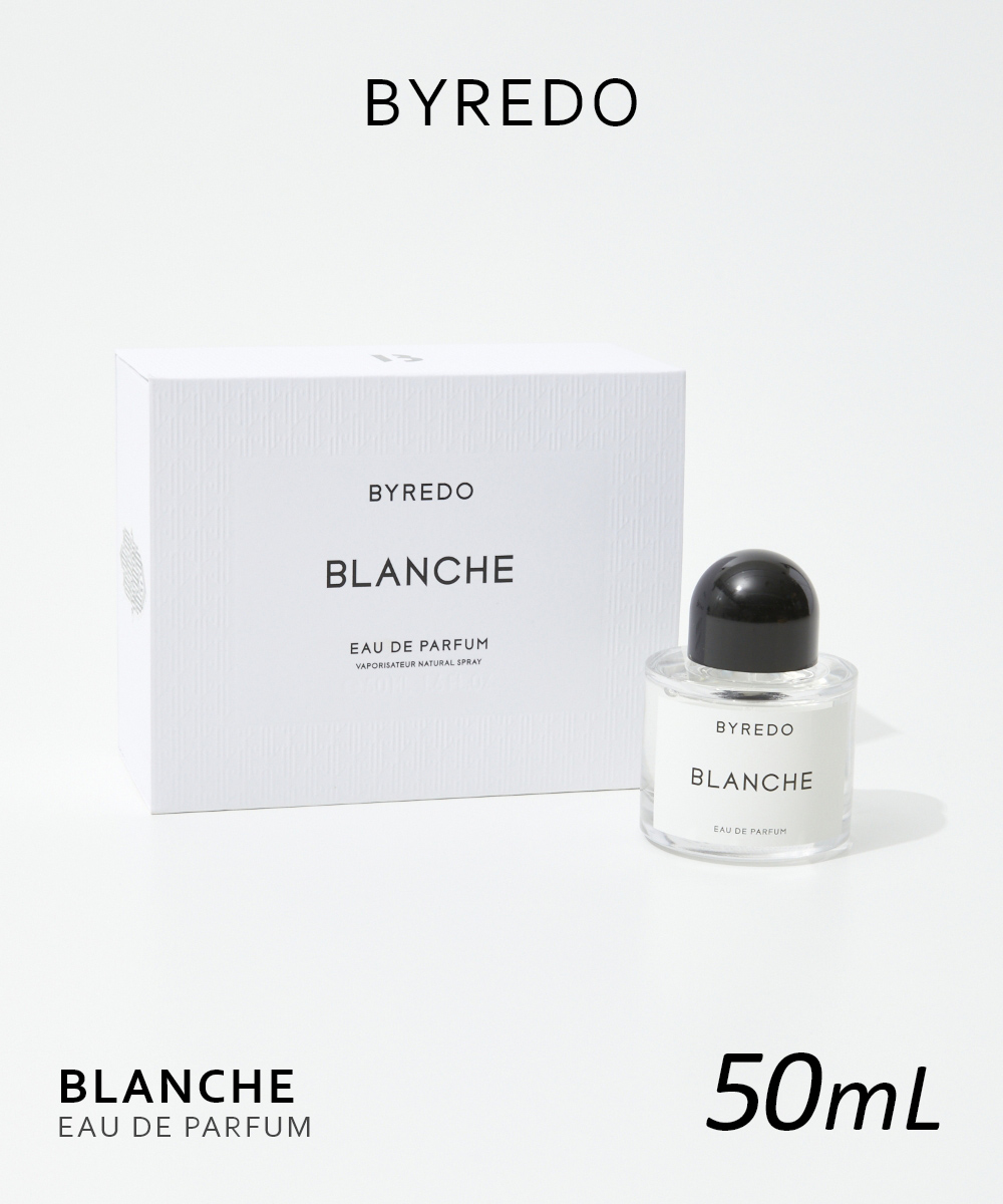 バイレードブランシュ 楽天市場】バイレード BYREDO ブランシュ EDP 50ml BLANCHE