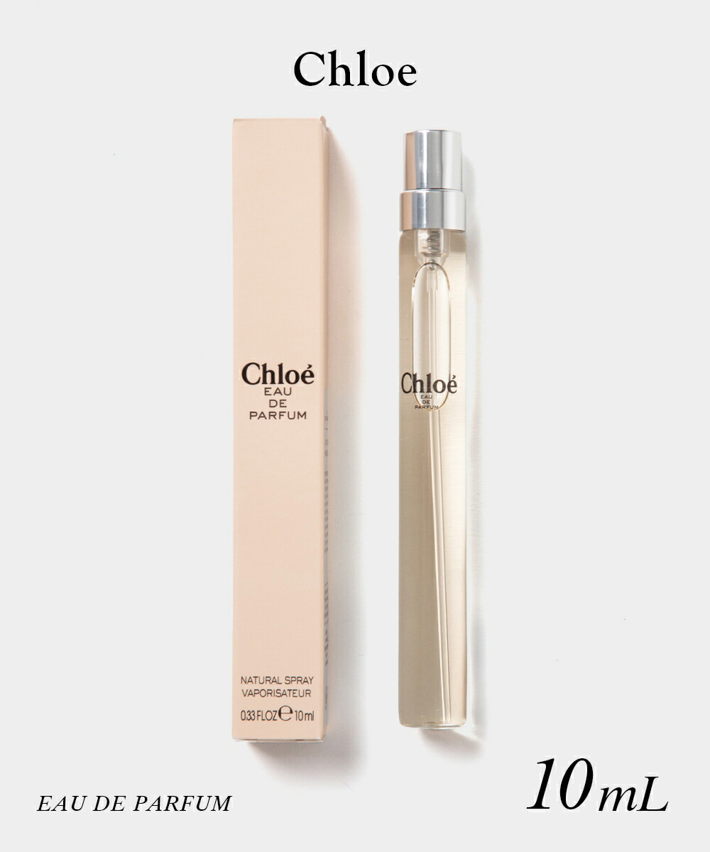 楽天市場】CHLOE クロエ アトリエ デ フルール シダー