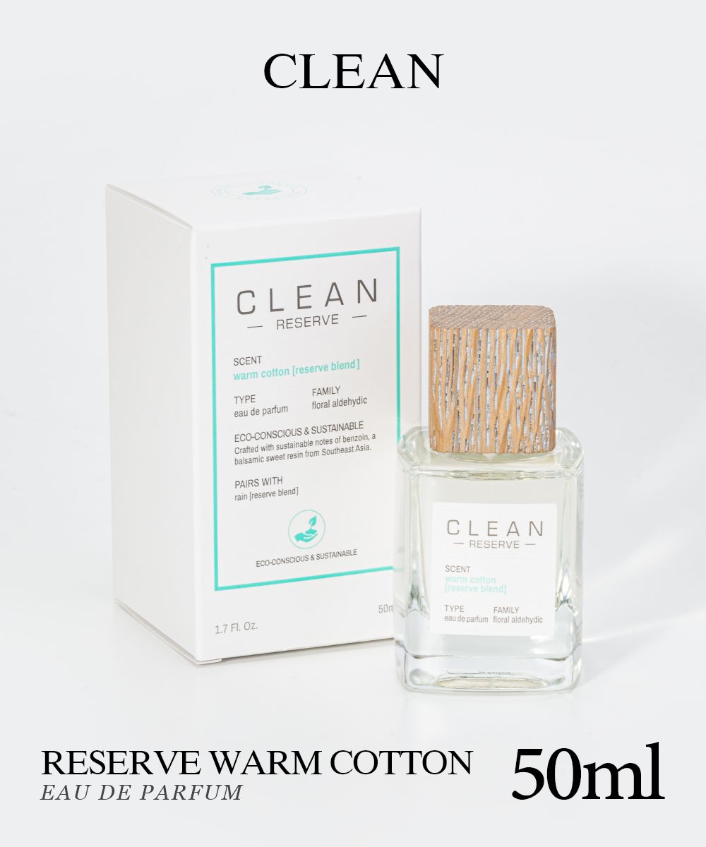 CLEAN RESERVE ウォームコットン オードパルファム 100mL Amazon | クリーン リザーブ ウォームコットン EDP SP 100ml