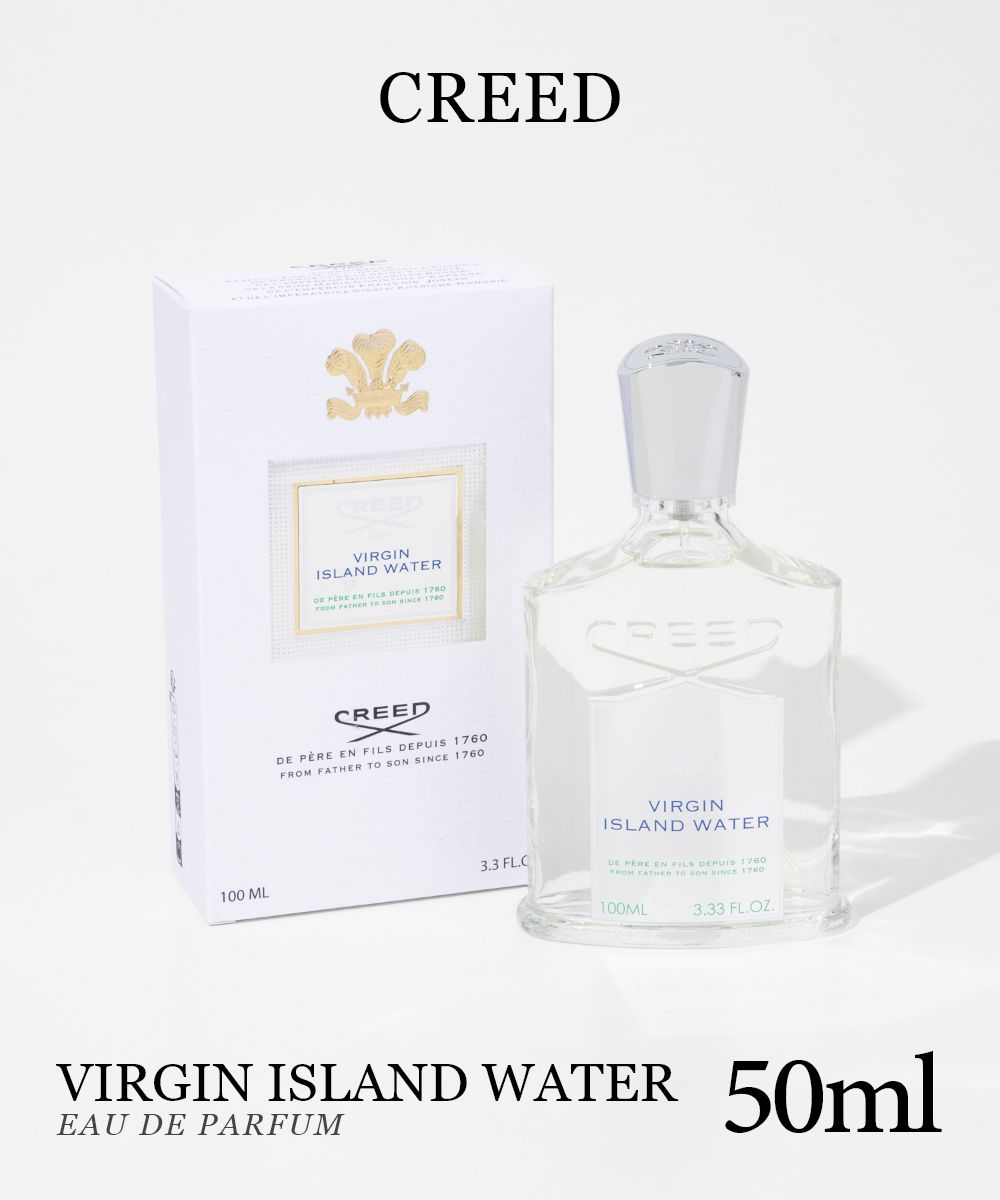 クリード オードパルファム ヴァージン アイランド ウォーター 50ml 楽天市場】クリード CREED ヴァージン アイランド ウォーター