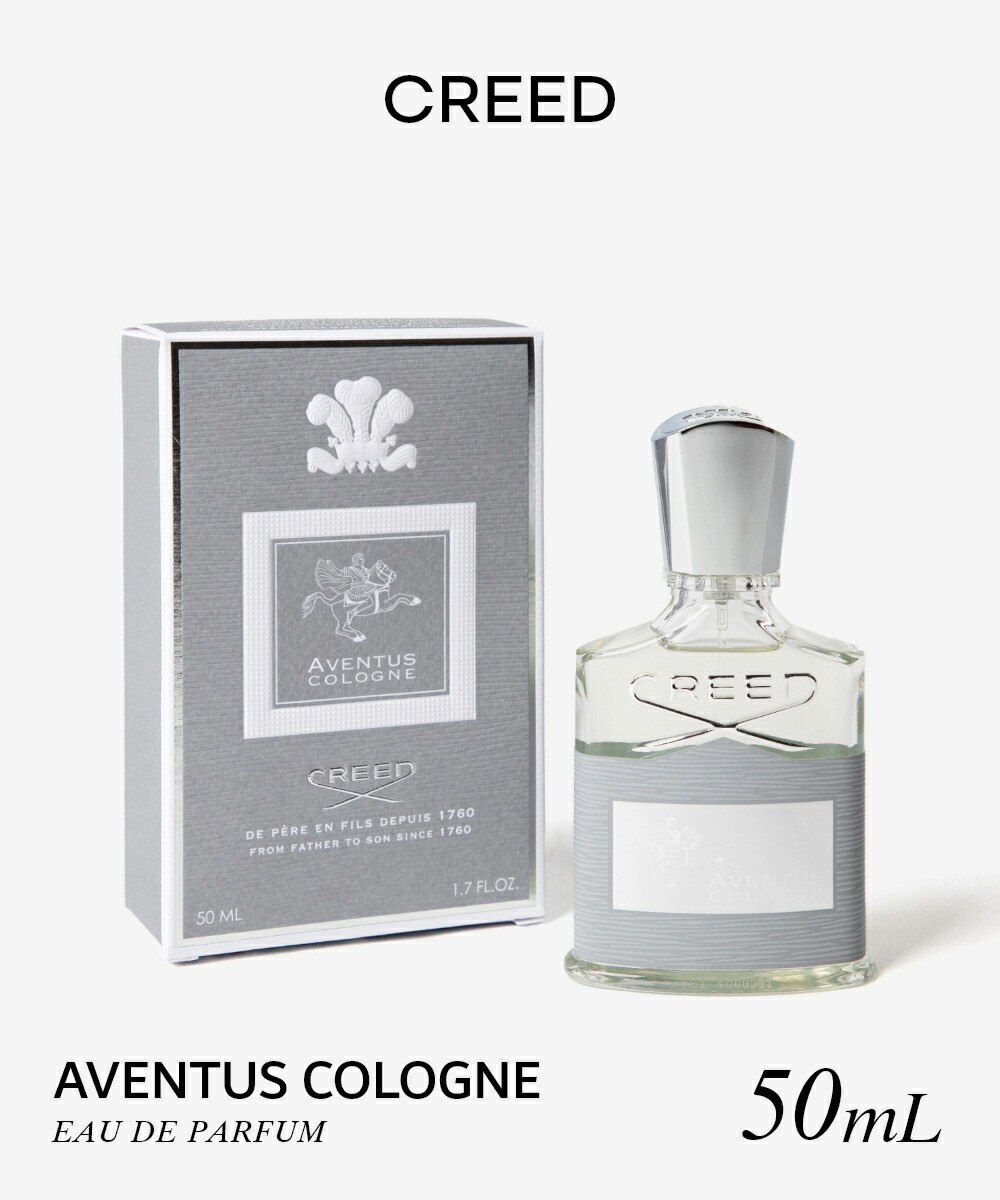 楽天市場】クリード CREED アバントゥス EDP 100ml AVENTUS