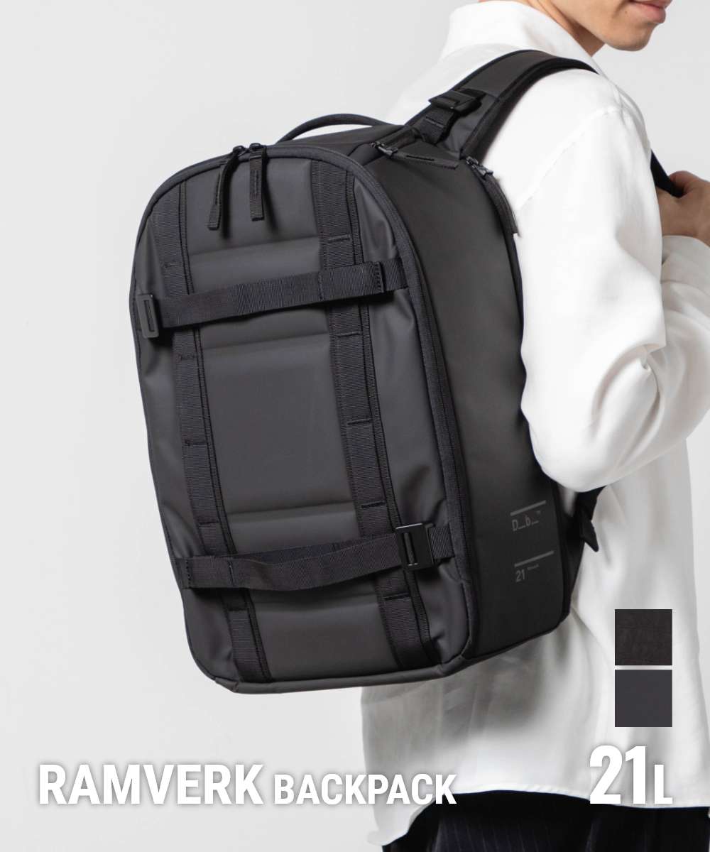 ディービー Db Journey Ramverk ランマク Backpack 21L バックパック 1000258 リュックサック ユニセックス バッグ