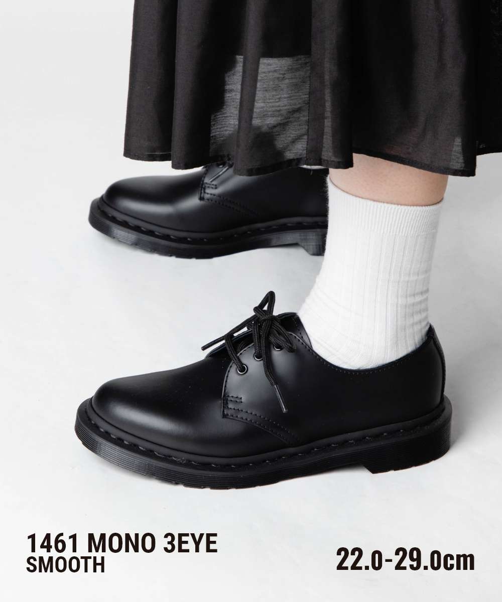 BRUNT ロマンチスト　ブラック Dr.Martens（ドクターマーチン）通販｜RAWDRIP
