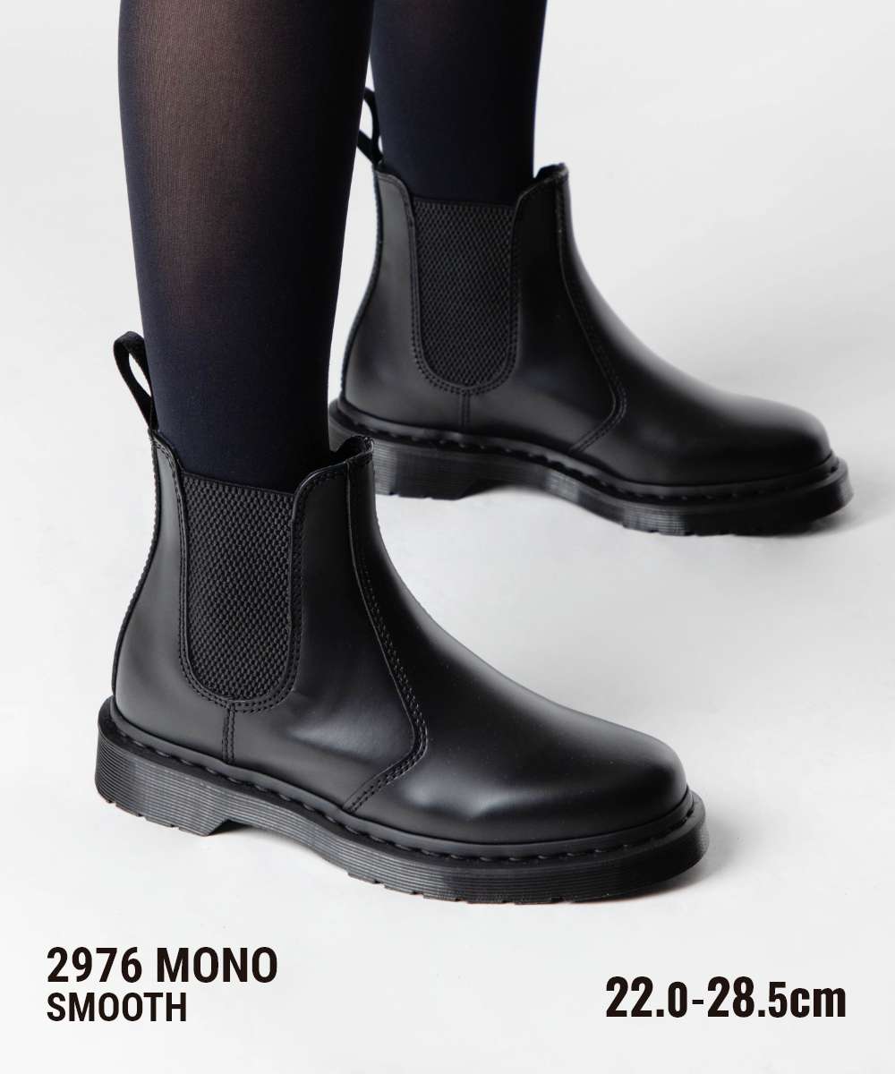ドクターマーチン Dr.Martens 2976 MONO チェルシー ブーツ 2976 MONO チェルシー ブーツ