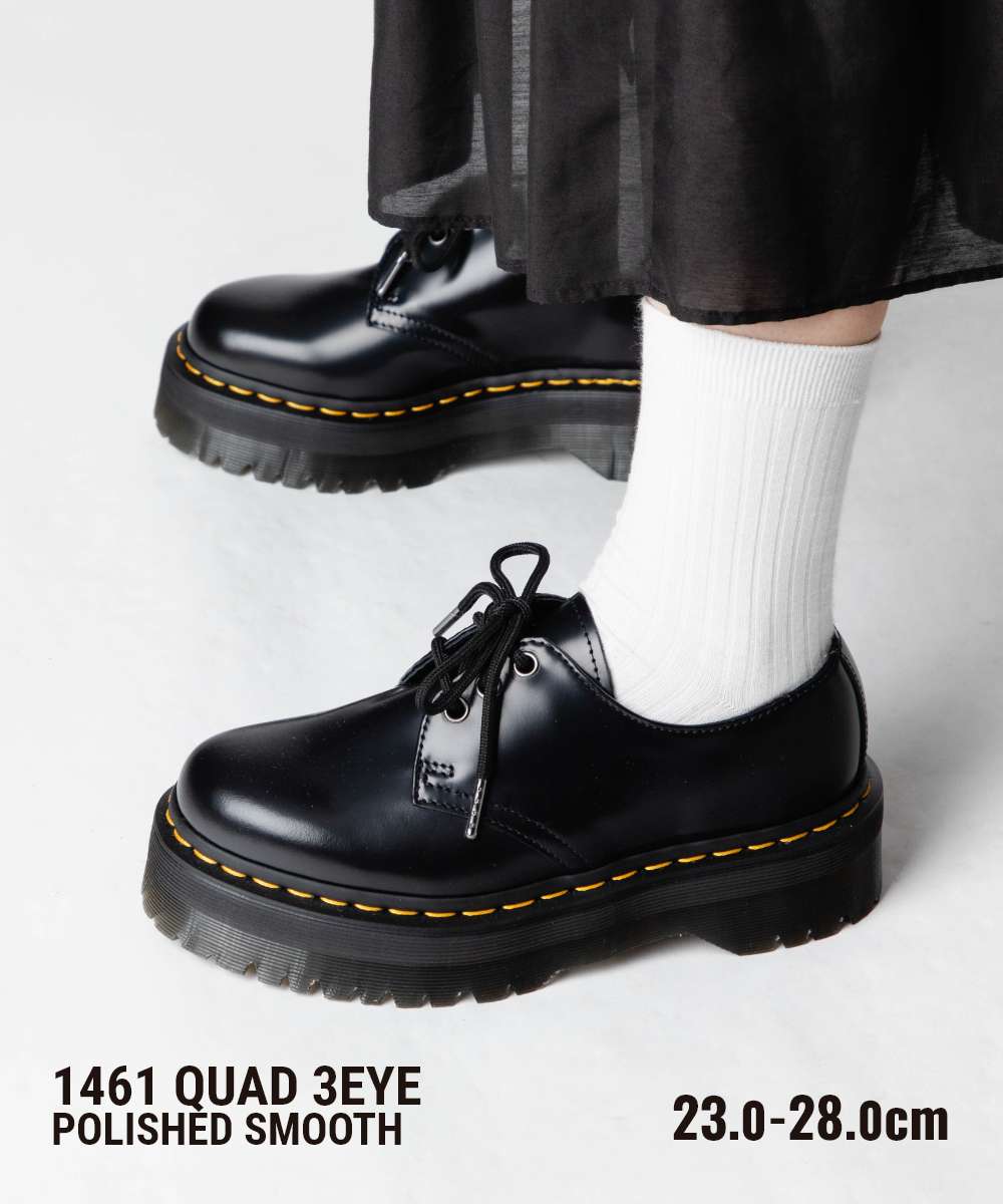 Dr.Martens（ドクターマーチン）黒ローファー 25cm Dr.Martens フリンジ付きブラックレザーローファー 25cm