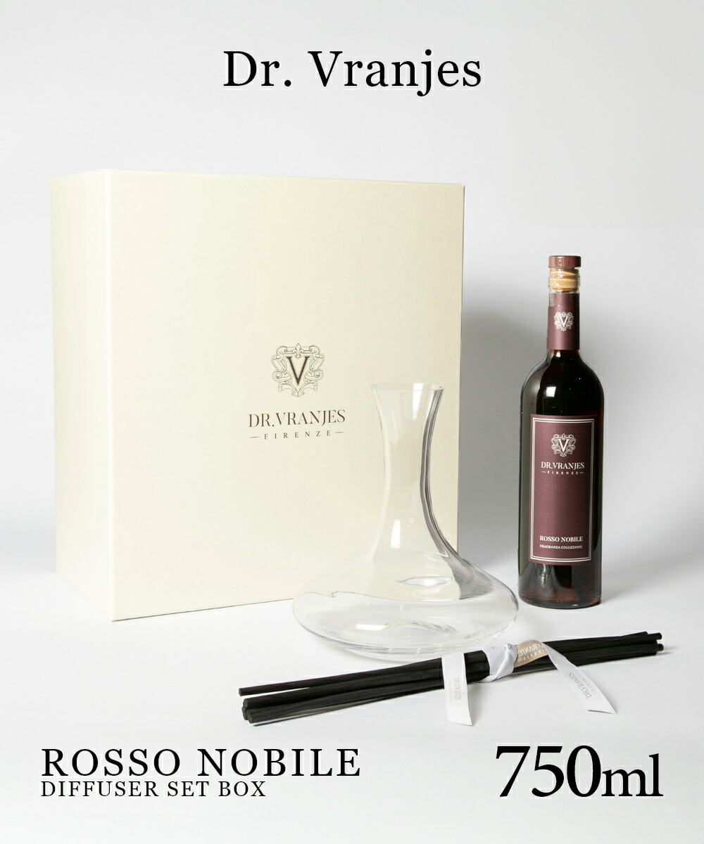 ドットールヴラニエス〈ロッソ ノービレデキャンタセット〉 DR. VRANJES - デキャンタ セット/ ROSSO NOBILE<ロッソ