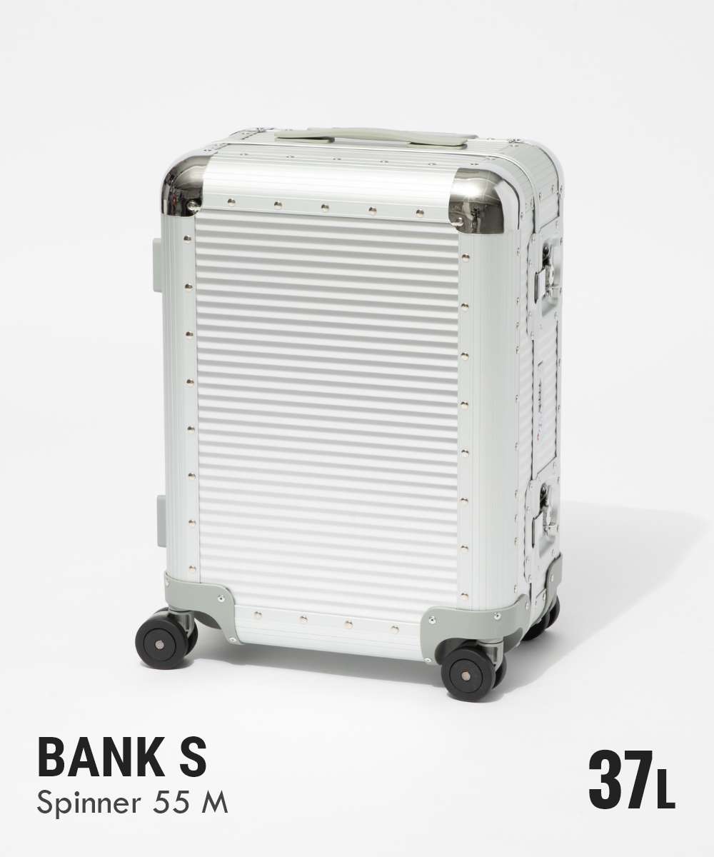 ファブリカ ペレッテリエ ミラノ FPM A1855M15826 旅行バッグ [Bank S]Spinner 55 M 御徒面子 預金金融機関 スピナー55M TSA鍵を掛ける 4車輪 キャリーバッグ 持ちはこび容れもの 旅する鞄 4輪 周遊 2～3泊 トロリーキャビンサイズ 月あかりしろがね色 37L
