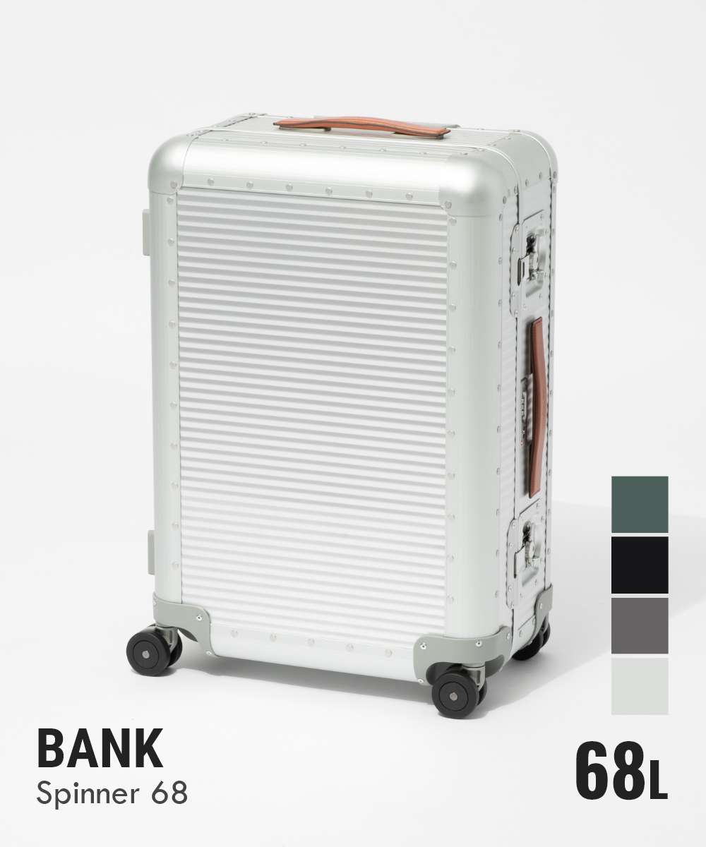 ファブリカ ペレッテリエ ミラノ FPM BANK SPINNER 68 check インチ 預金金融機関 スピナー チェックイン A1506815826 A1506815801 A1506815915 A1506815403 68L 旅行バッグ キャリーバッグ TSA鍵を掛ける ユニ一発やる 御徒面子