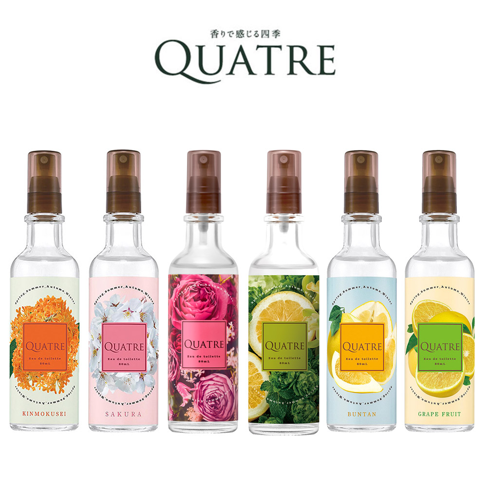 楽天市場 キャトル Quatre キンモクセイ サクラ 香水 80ml レディース コスメ オードトワレ 春 夏 秋 冬 花 フレッシュ 四季 ユニセックス 金木犀 桜 Ublanc