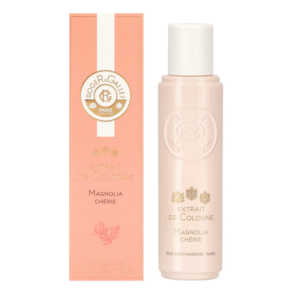 ボディショップ ジャパニーズ ベルベットモイスチャークリーム 350ml THE BODY SHOP ザ ボディショップ ジャパニーズ ベルベット