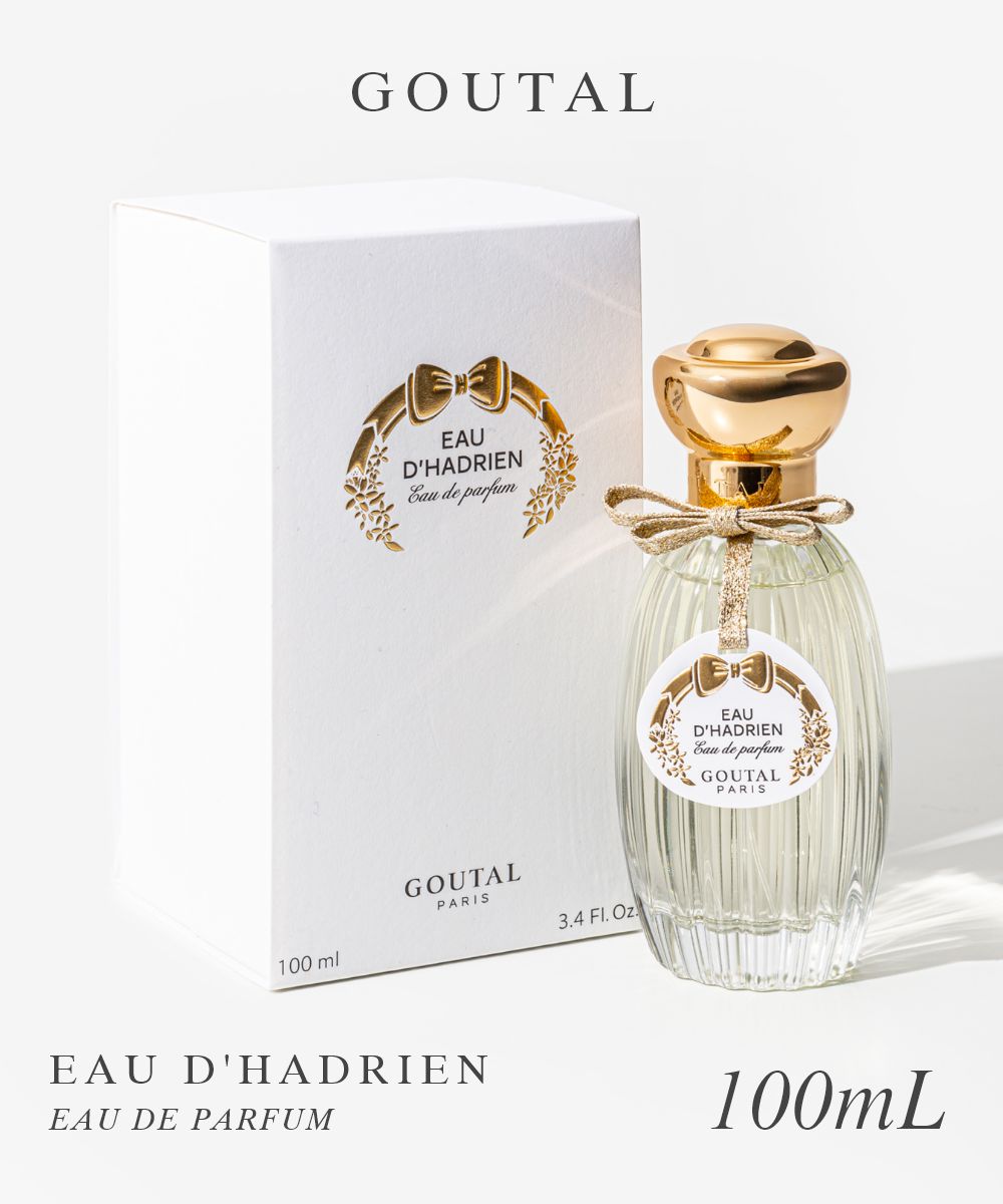 グタール GOUTAL オーダドリアン EDP 100ml EAU D'HADRIEN レディース オードパルファム レモン グレープフルーツ サイプレス プレゼント ギフト 誕生日 フレグランス 香水