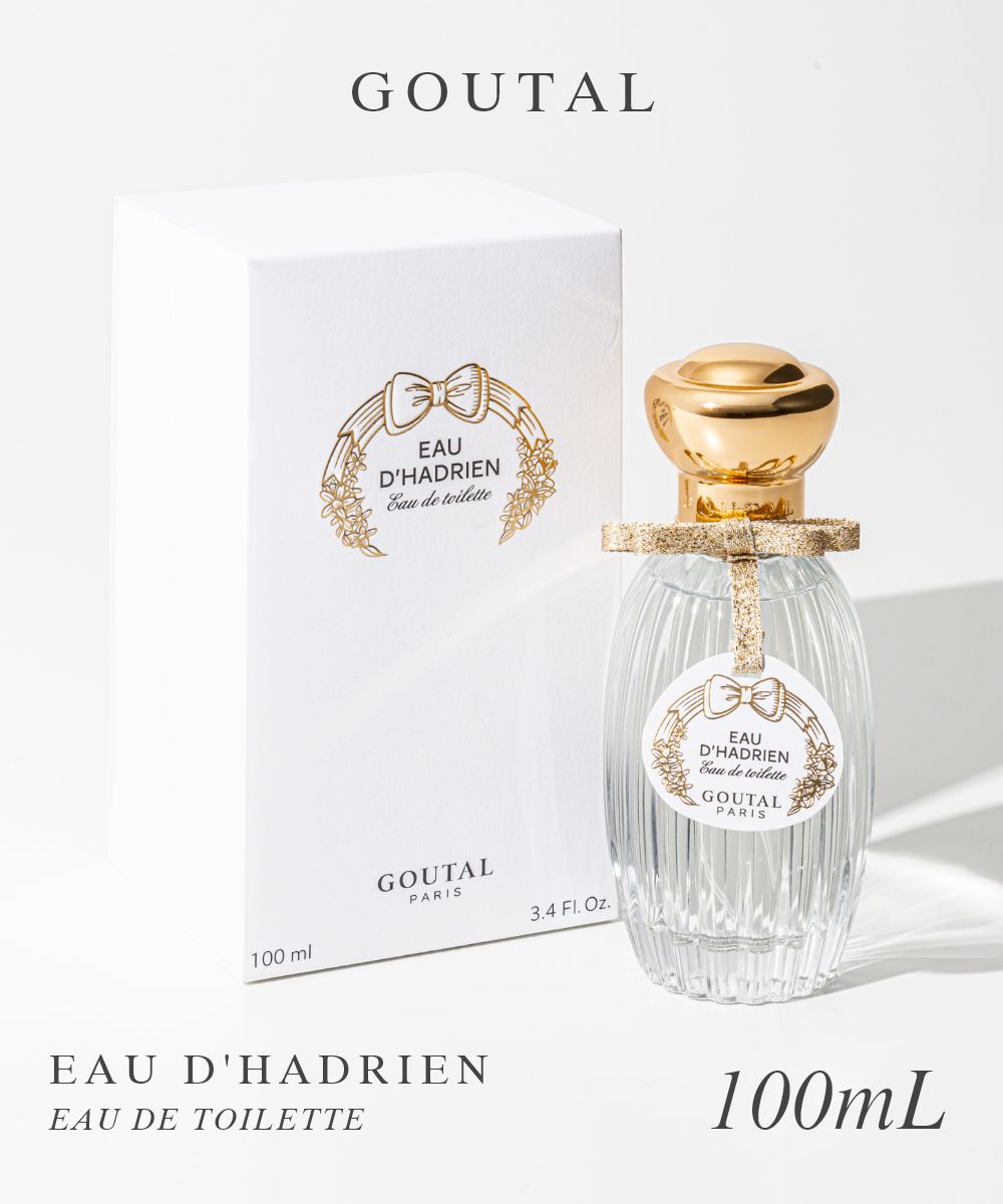 楽天市場】グタール GOUTAL オーダドリアン EDT 100ml EAU D