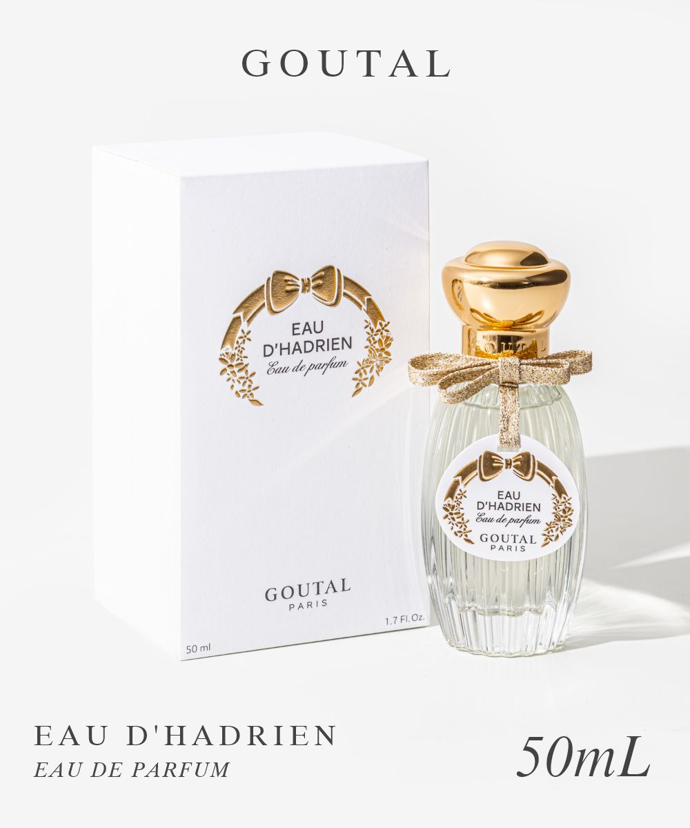 アニックグタール オーダドリアン EDP 100ml グタール：オーダドリアン オードトワレ - フレグランスアッセンブル
