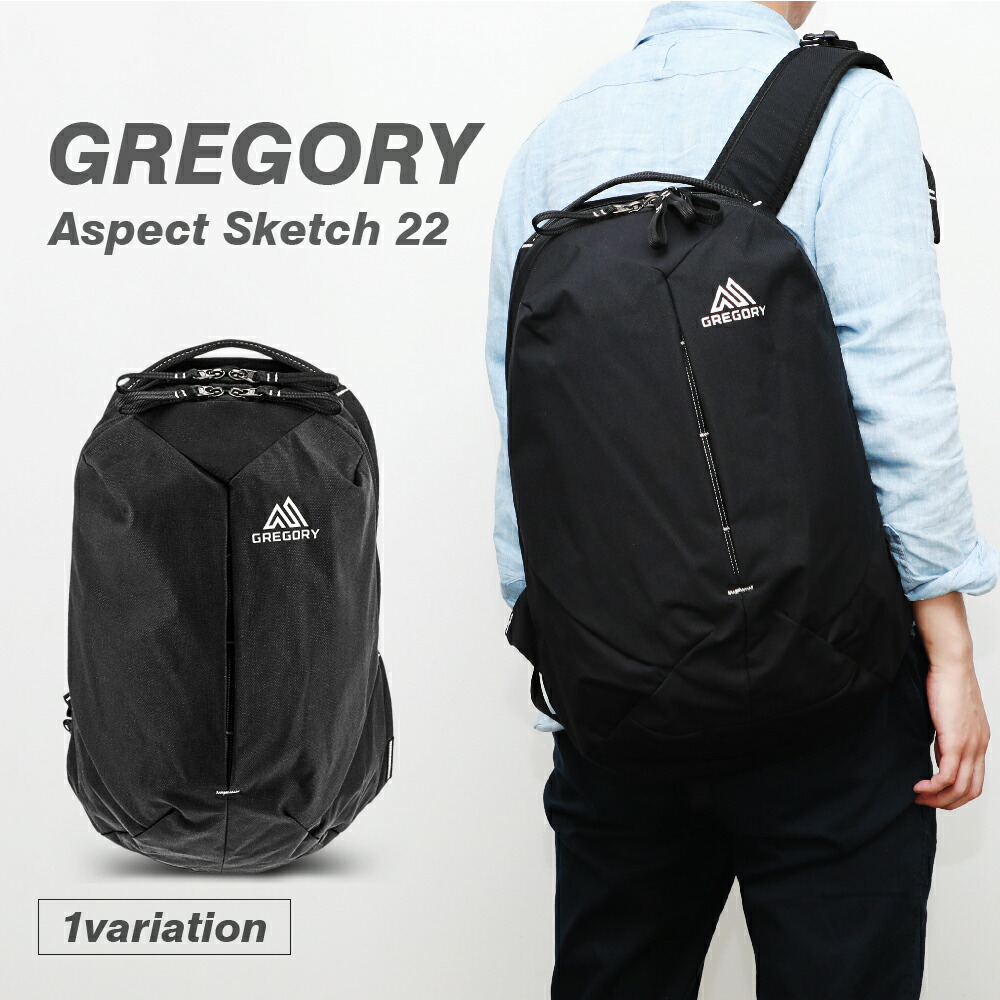 楽天市場 グレゴリー Gregory Aspect Sketch 22 Ur メンズ バッグ リュック Gre アスペクト スケッチ 22l バックパック 対応 トレイルブランド リュックサック キッズ アウトドア バッグ バレンタイン Ublanc