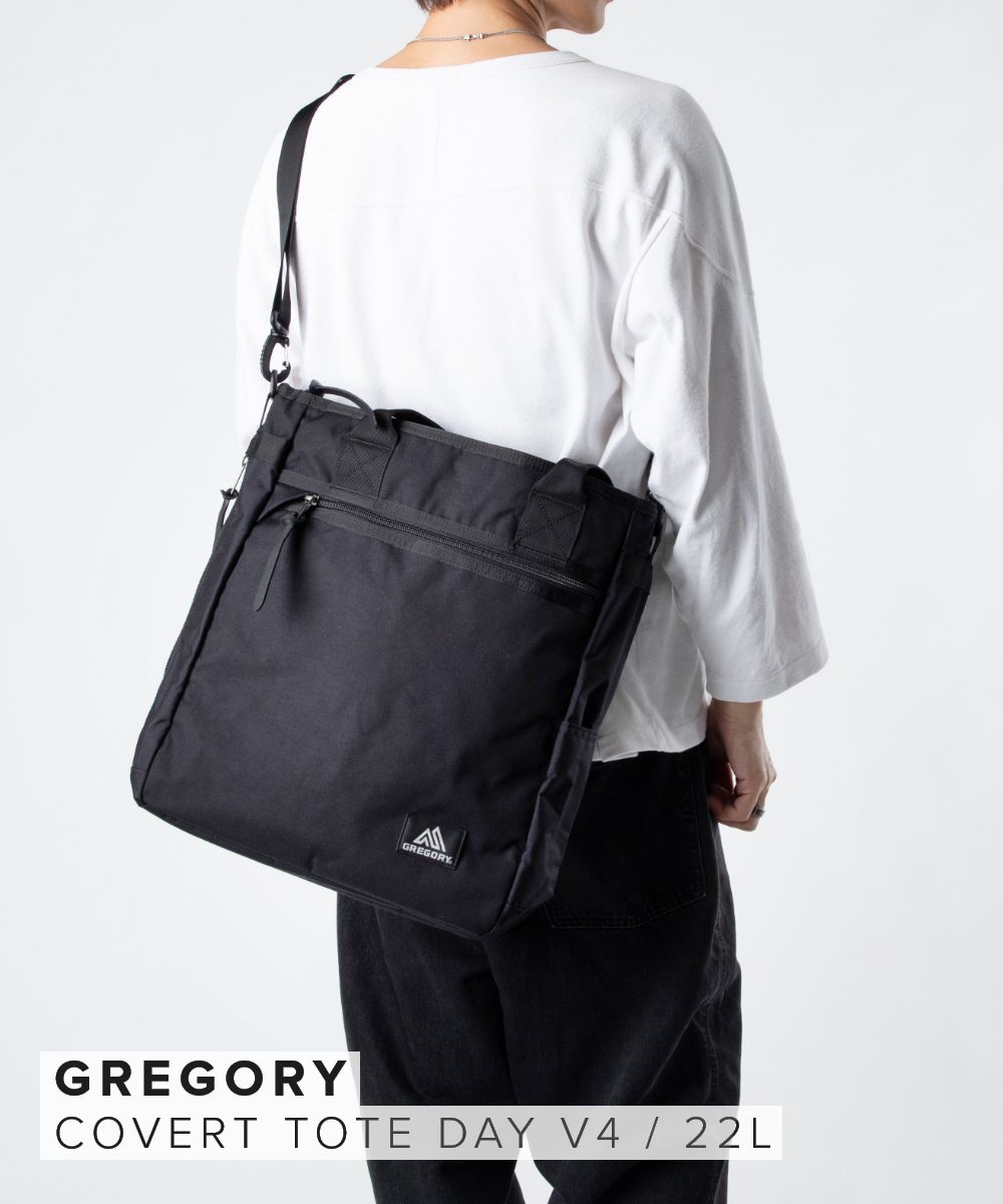 グレゴリー　カバートトート V4 グレゴリー GREGORY 2WAYトート COVERT TOTE V4 カバートトート