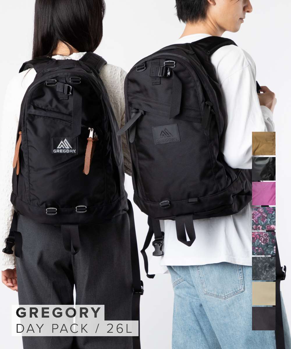 楽天市場】グレゴリー GREGORY リュック CLASSIC DAY PACK